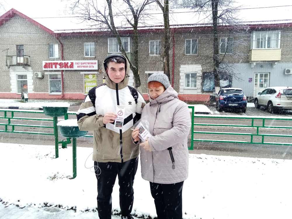 В Унече прошла акция «Курить не модно — дыши свободно!»