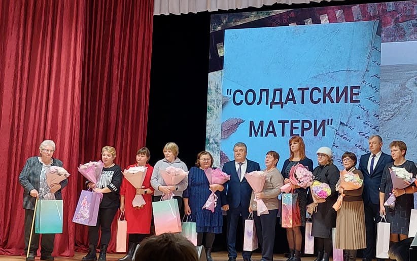 В Унече состоялся праздничный концерт, посвящённый Дню матери