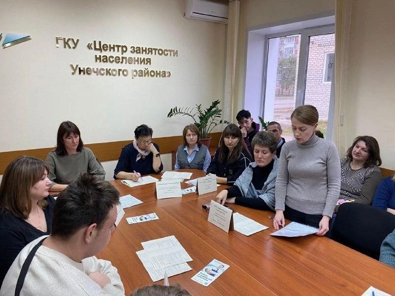 В Центре занятости населения Унечского района прошла ярмарка вакансий