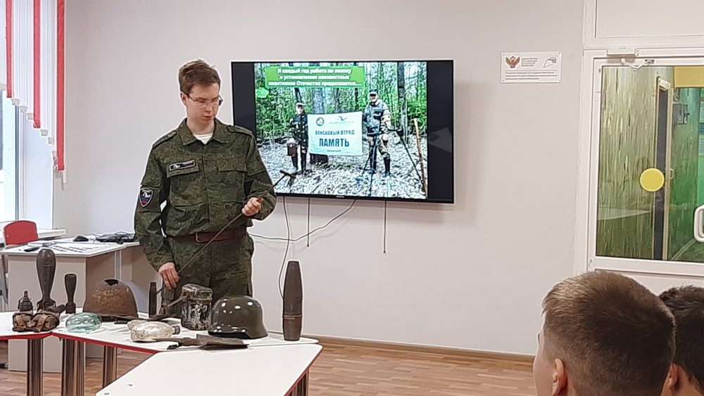 В Унечском районе школьники села Найтоповичи встретились с участником поискового отряда ,,Память»