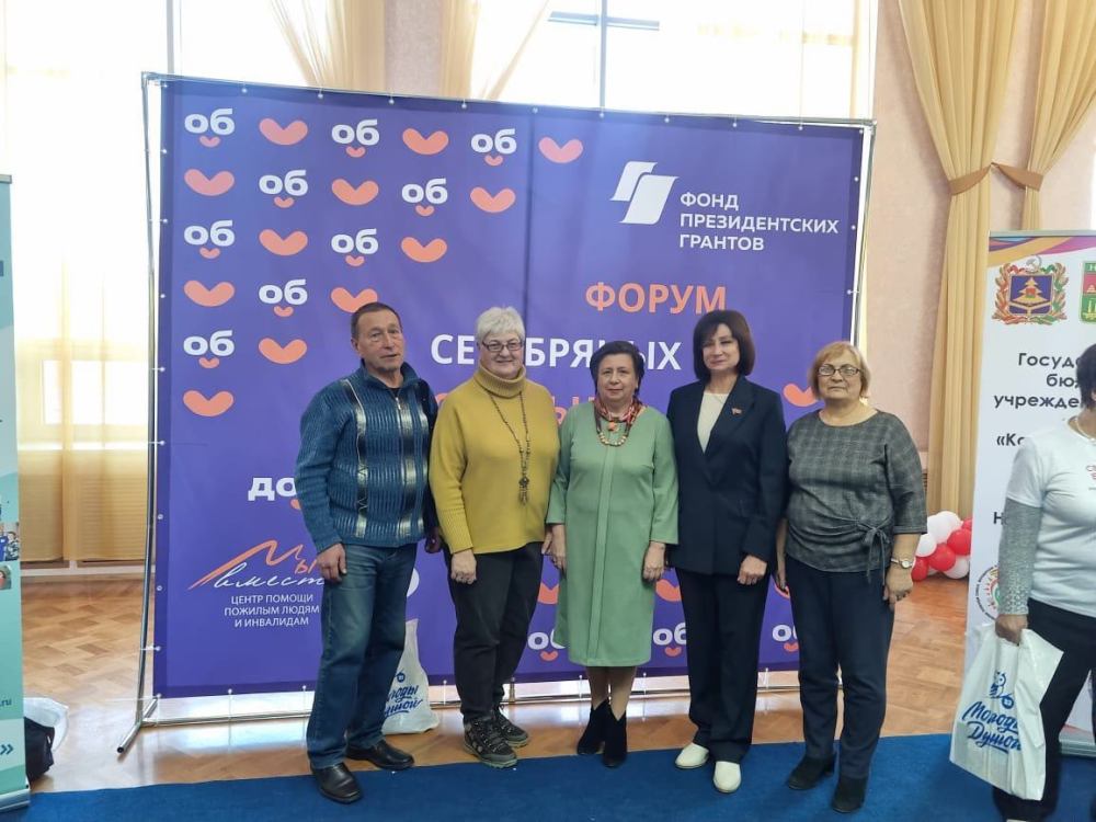 Серебряные волонтеры Унечского района приняли участие в форуме «Молоды душой»