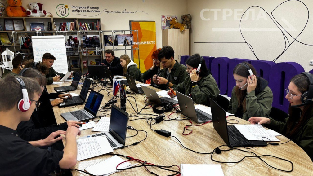 В Брянске начал работать колл-центр по сбору обращений на прямую линию Губернатора Александра Богомаза