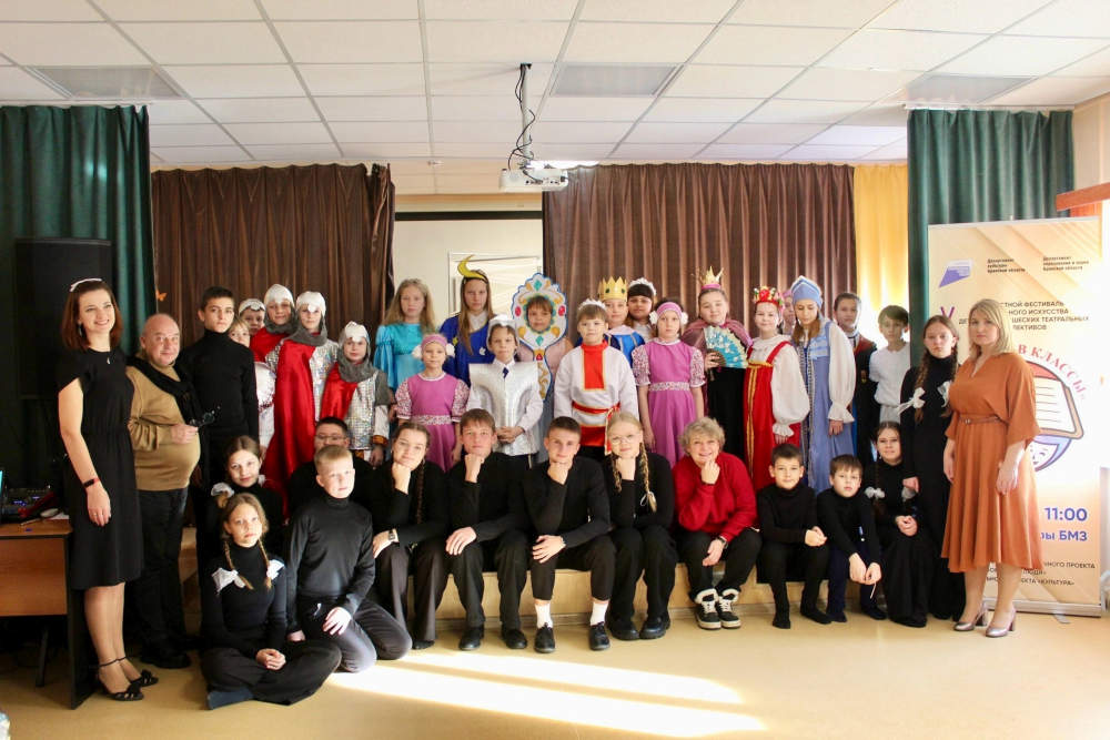 Унечские школьники представили свои постановки на муниципальном этапе областного фестиваля театрального искусства «Классика в классы».