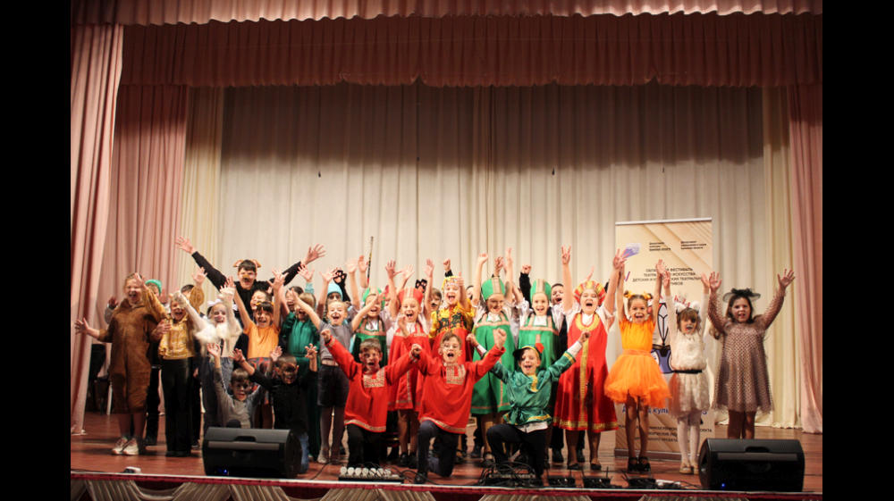 Театральный проект Брянской области выиграл грант конкурса Президентского фонда культурных инициатив