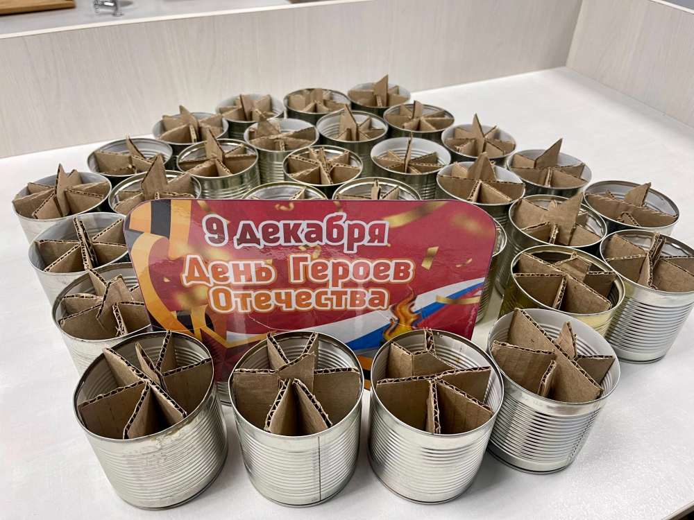 В ЦДО Унечского района прошли мастер-классы в поддержку участников СВО