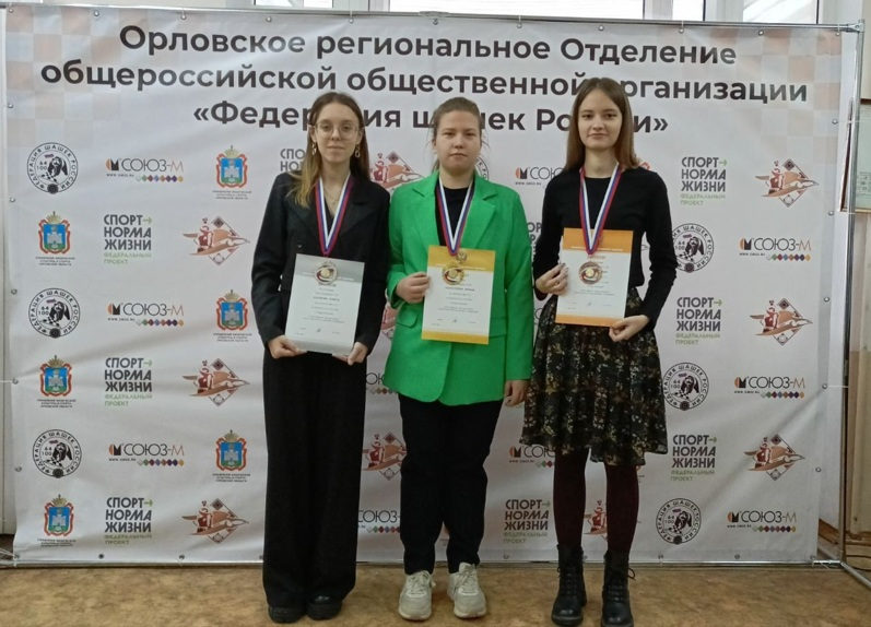 Брянские шашисты привезли россыпь медалей со Всероссийских соревнований в Орле