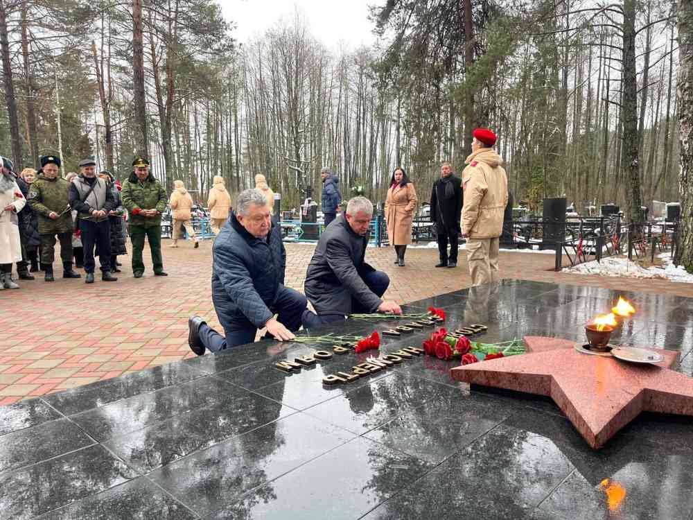 Сегодня в Унече почтили память неизвестных защитников Родины