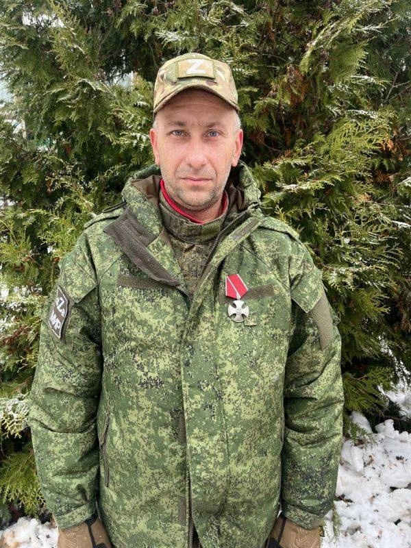 Участник СВО из Унечи Константин Лобанов награжден Орденом мужества