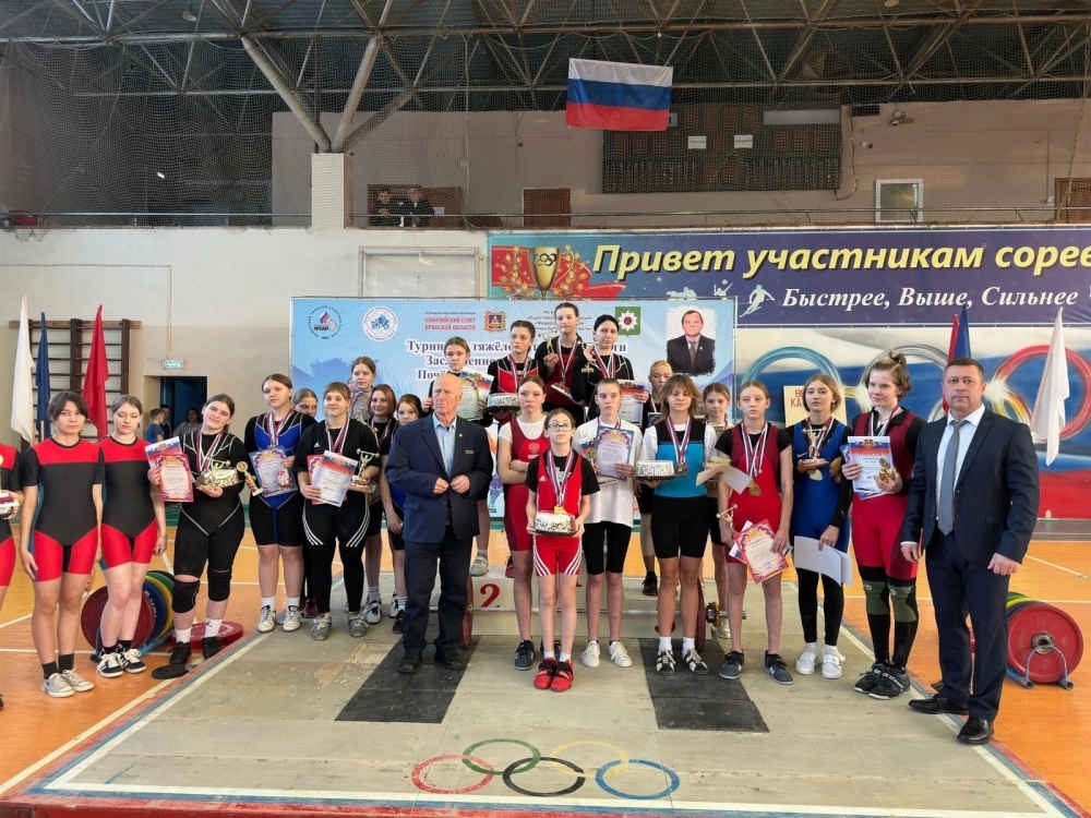 Унечские спортсмены стали призерами Первенства и открытого турнира Брянской области по тяжелой атлетике