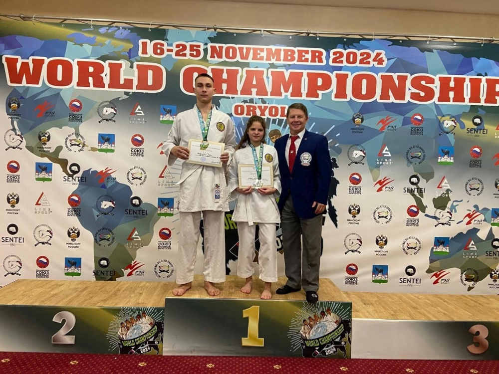 Юные спортсмены Унечского ЦДО завоевали награды Первенства Мира по Всестилевому каратэ