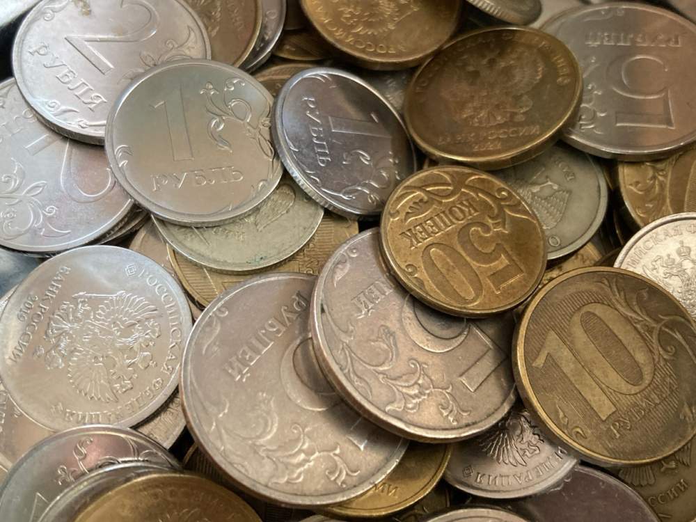 Жители региона вернули в оборот около 300 тысяч монет