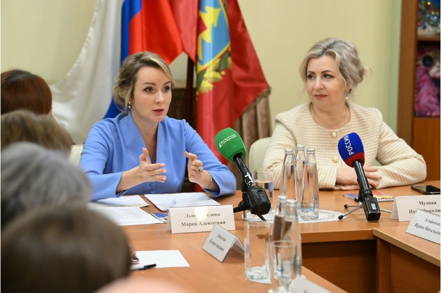 В Брянске начнет работу ресурсный центр по медиации