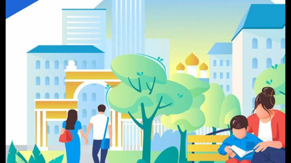 В Дятьково по нацпроекту благоустроят парк