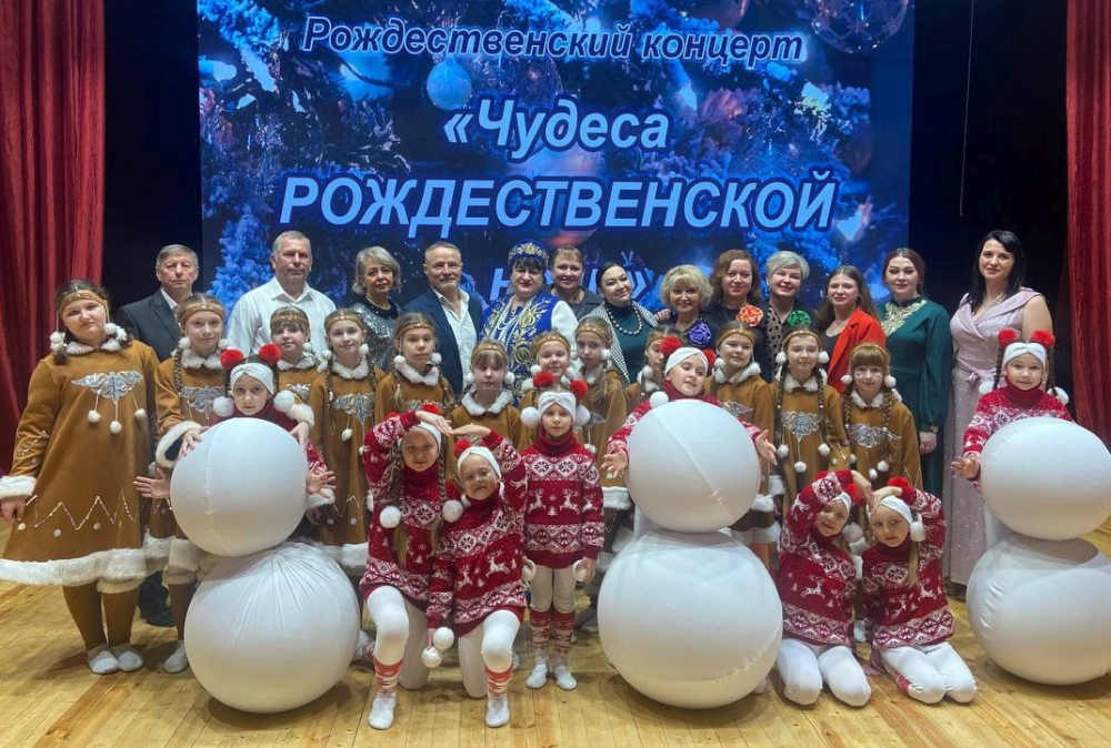 В Унече прошел большой рождественский концерт