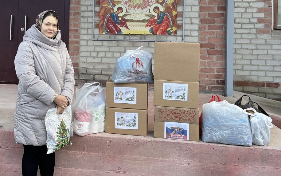 Брянские прихожане отправили на передовую очередную партию гуманитарной помощи