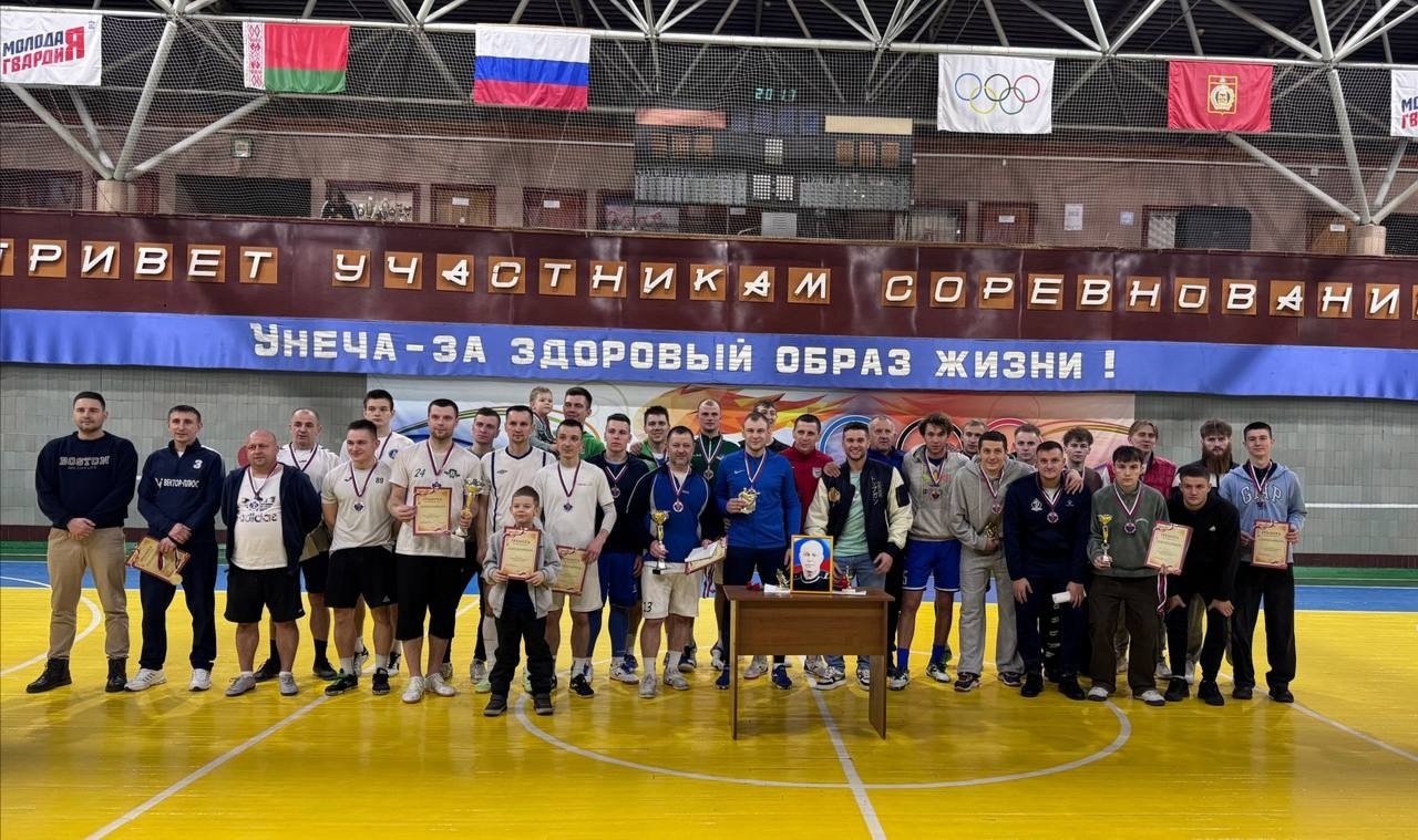 В Унече прошел турнир по мини-футболу памяти детского тренера  Александра Драчены