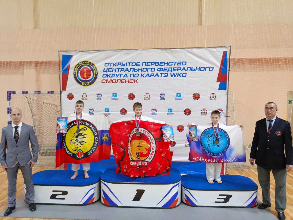 Спортсмены из Унечи стали призерами Чемпионата и первенства ЦФО по каратэ WKC