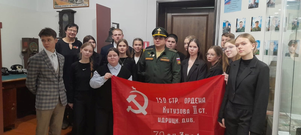 В Унечском краеведческом музее проходят мероприятия памяти жертв Холокоста