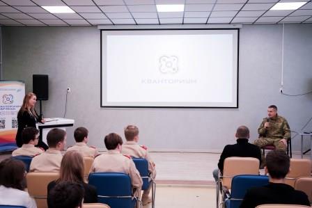 Герой России Андрей Фроленков ответил на вопросы брянских школьников