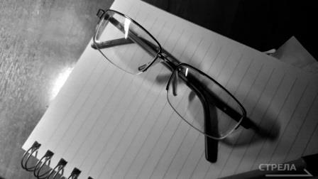 В Брянской области доступен автоУСН