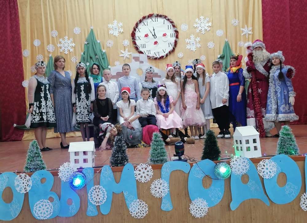 В Павловке Унечского района прошло новогоднее представление «В ожидании чуда, это Новый год»