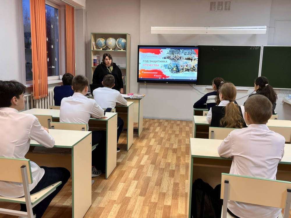 В школе села Павловка Унечского района с учащимися провели «Разговоры о важном»