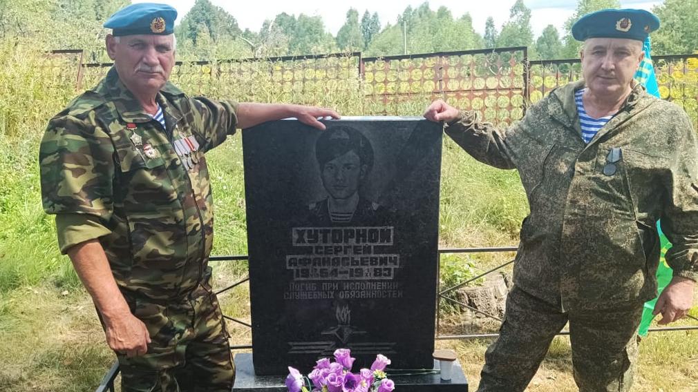 О службе в Афганистане рассказал климовчанин Виталий Пацуков