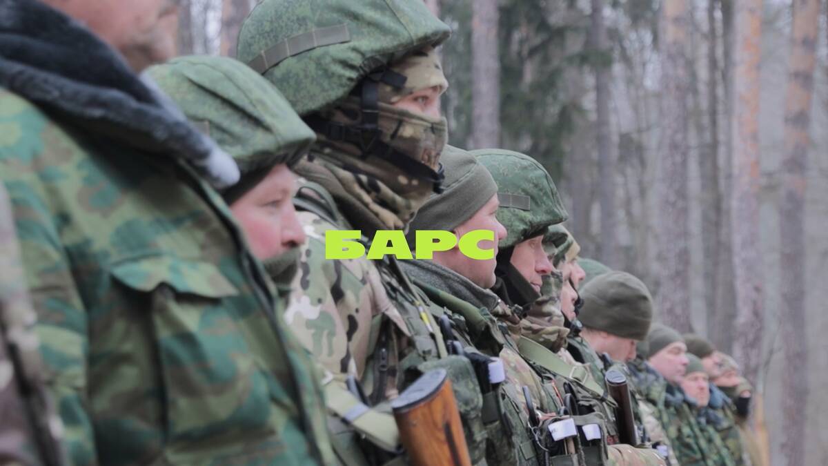 Командир подразделения «БАРС-Брянск»Сергей Антошин рассказал о выполнении поставленных задач