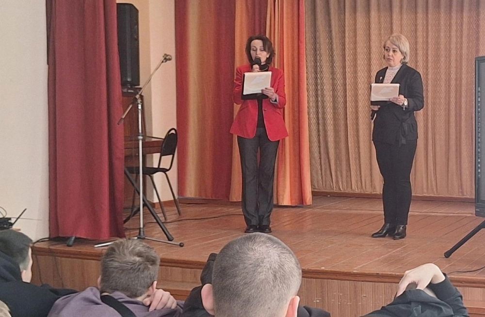 В Унече для студентов техникума им. Героя России А.В. Рассказы провели информационно — патриотическюу программу