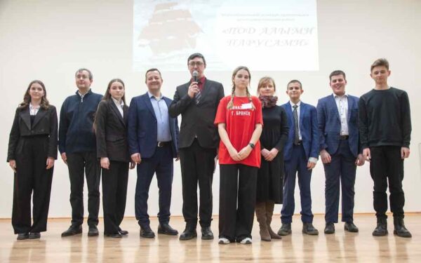 В Брянске подвели итоги VI Регионального конкурса «Под алыми парусами»