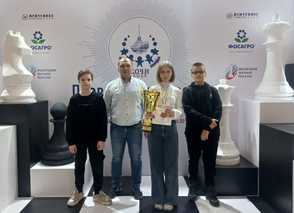 Унечская шахматистка Екатерина Бобунова стала бронзовым призером Всероссийских соревнований по классическим шахматам