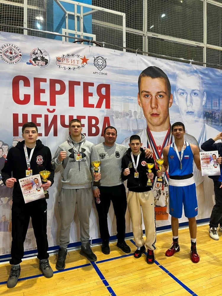 Унечский боксер стал победителем XII турнира памяти мастера спорта России Сергея Нейчева