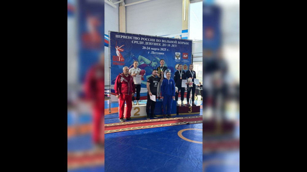 Александра Моисеенко из Брянска взяла бронзу первенства России по вольной борьбе