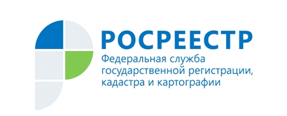 Жителям Унечского района напомнили о Всемирном дне прав потребителей в 2025 году