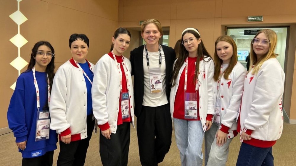 Делегация Брянской области участвует в IV съезде Движения Первых