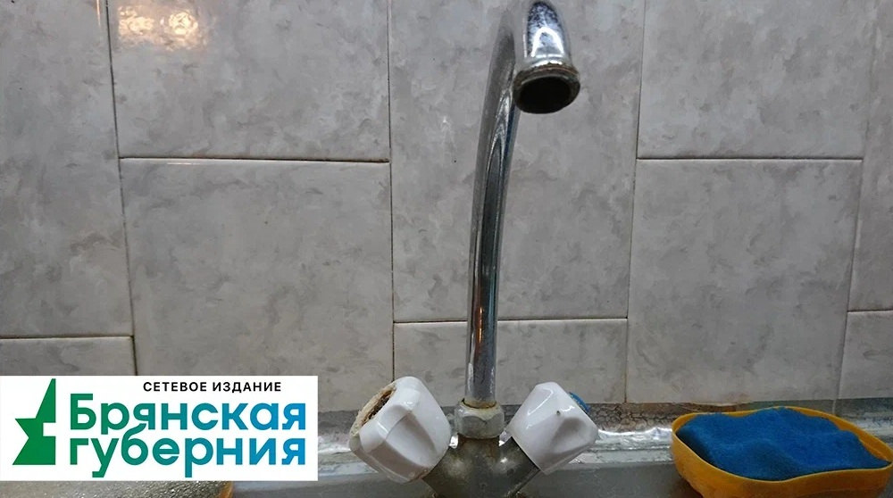 В Брянской области пробурили 98 артезианских скважин