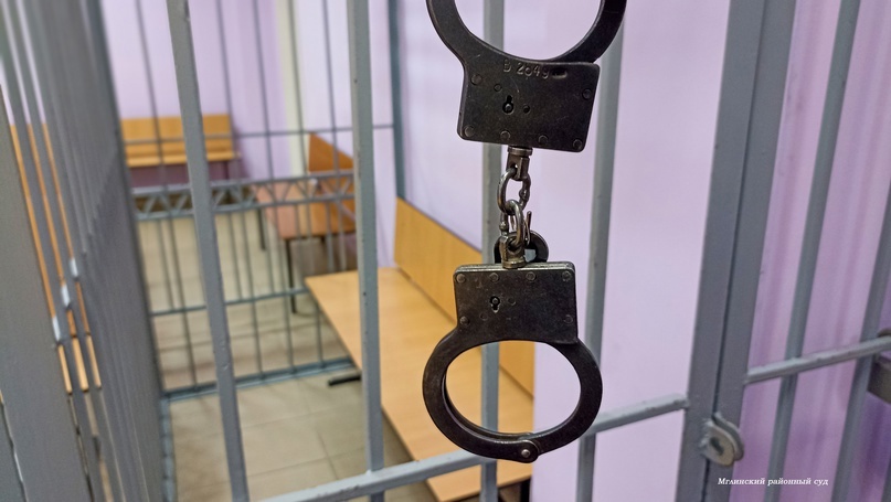 Житель Унечи отправлен в колонию строгого режима за уклонение от административного надзора