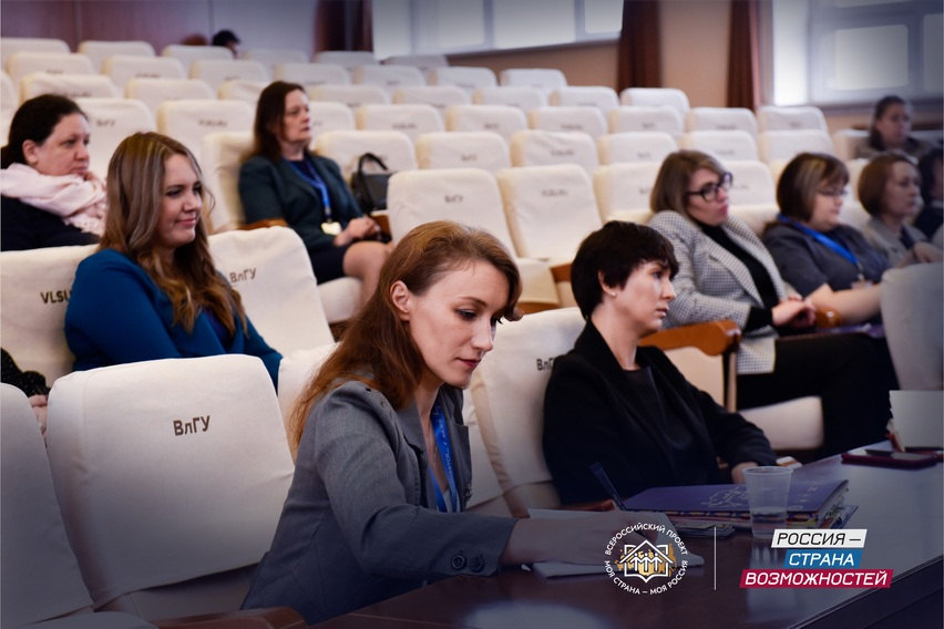 Жителям Брянщины предлагают стать экспертами для оценок лучших инициатив