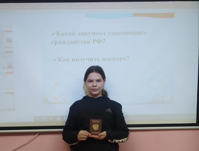 В Унече для школьников провели социально-нравственную беседу «Гражданин и гражданство»