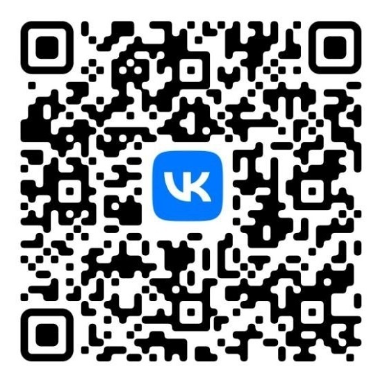 Госпаблики — это удобно, полезно, надёжно!