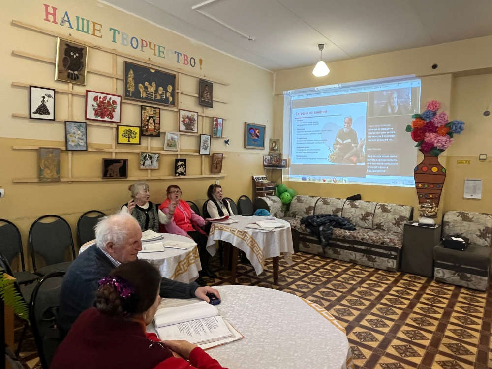 В Унече повышают финансовую грамотность старшего поколения