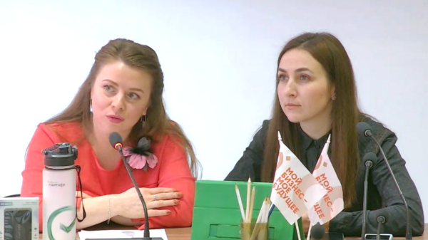 Брянские селлеры обсудили секреты успеха на маркетплейсах