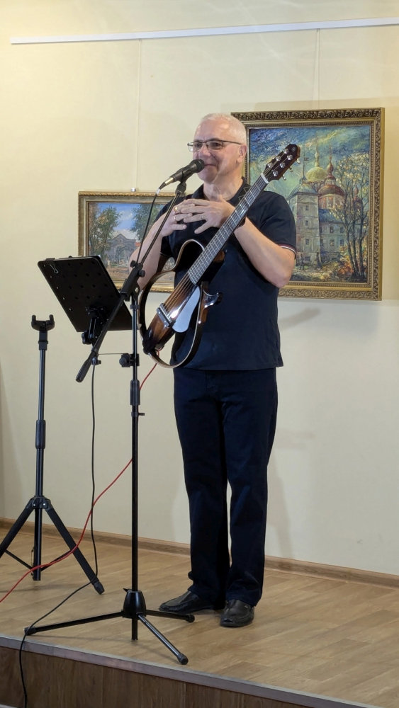 В Унечском краеведческом музее прошел вечер авторской песни