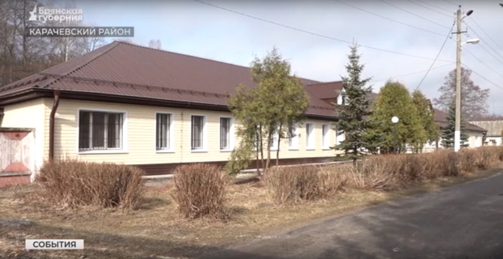 В Карачевском психоневрологическом интернате готов к открытию обновленный корпус