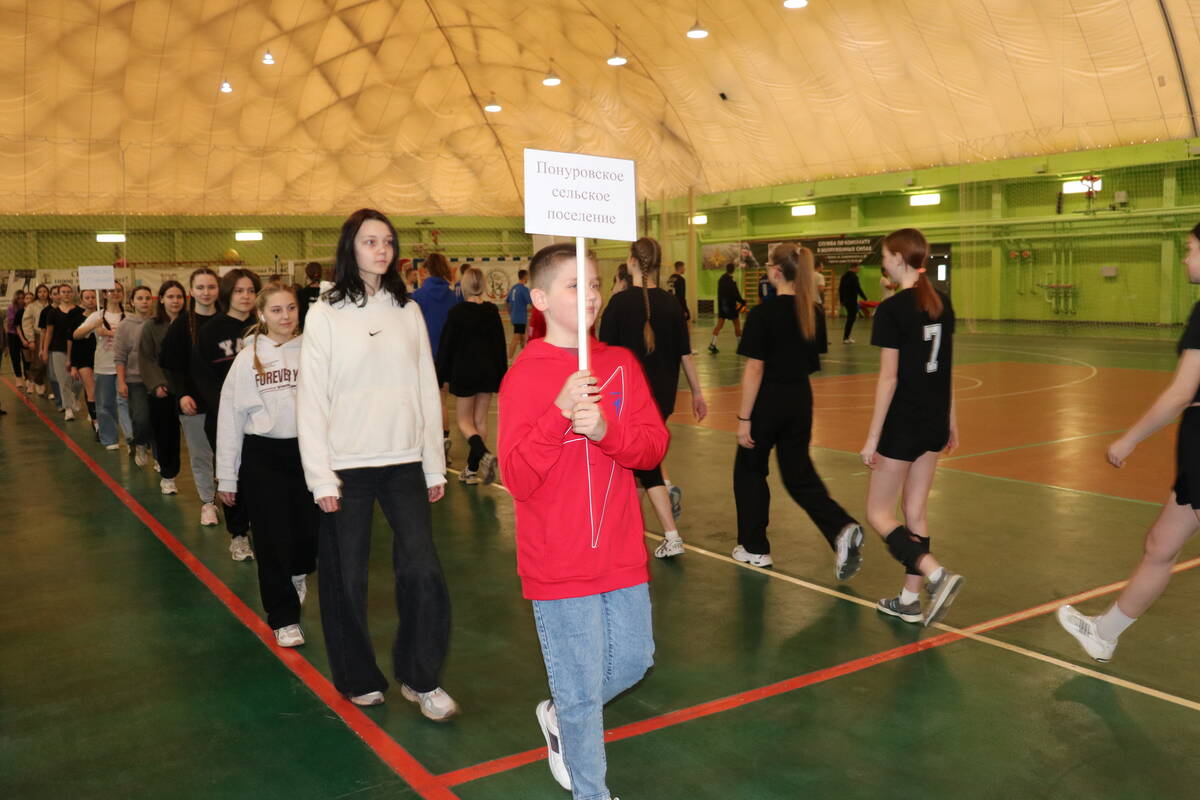 В Стародубе стартовали соревнования  по волейболу