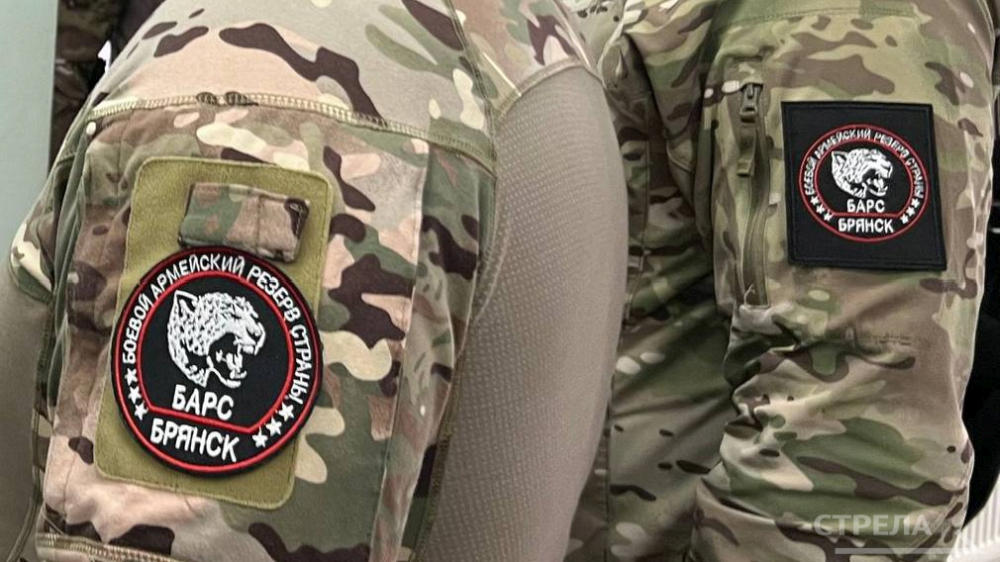 В «БАРС-Брянск» набирают добровольцев, поваров и медиков