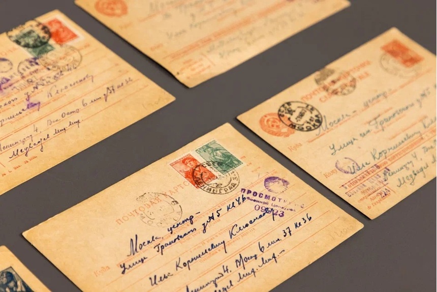 Брянцы до конца года могут озвучить фронтовые письма для Музея Победы