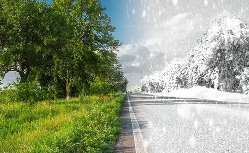 Жителей Брянщины информируют об изменении погодных условий