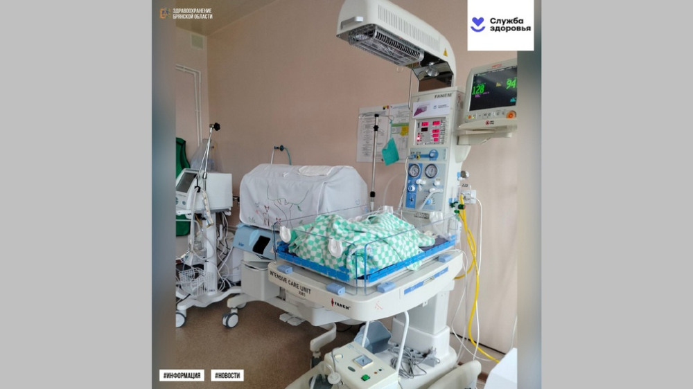 ЦРБ Новозыбкова пополнилась новым оборудованием