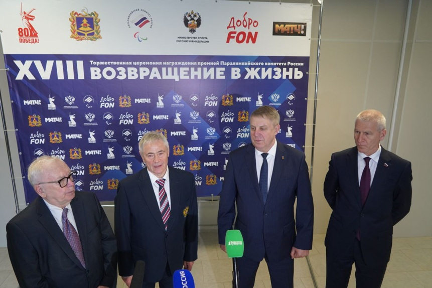 Губернатор Богомаз заявил, что вручение премии «Возвращение в жизнь» в Брянске поможет пропаганде спорта